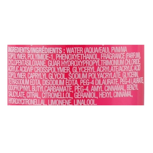 Термоактивная разглаживающая сыворотка для гладкости и блеска волос - TIGI Bed Head Straighten Out Anti-frizz Serum